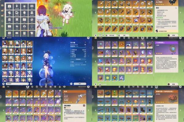 神秘的0命女仆，她们使用的武器大揭秘！