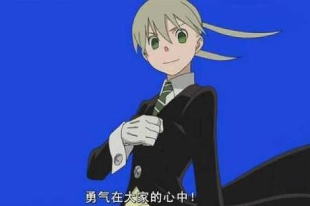 神秘的0命女仆，她们使用的武器大揭秘！