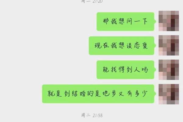 算命与诵经:命运交织中的智慧之旅 算命与诵经:命运交织中的智慧之旅