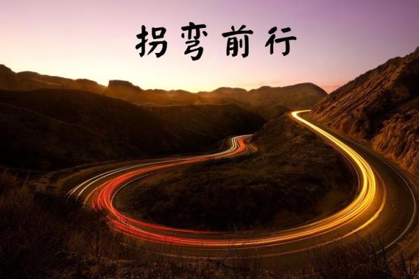 1937年属鸡的命运与性格：探寻鸡年人的独特人生轨迹