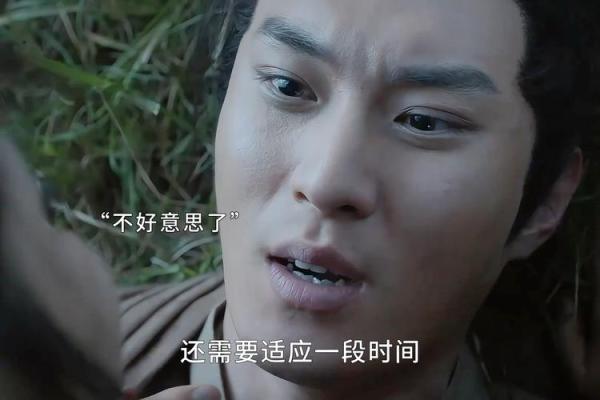 妾身无缘，旧命难逃——从歌声中探寻爱的迷踪