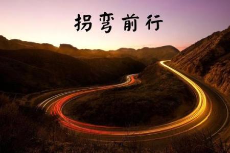 1937年属鸡的命运与性格：探寻鸡年人的独特人生轨迹