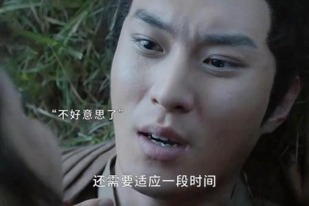 妾身无缘，旧命难逃——从歌声中探寻爱的迷踪