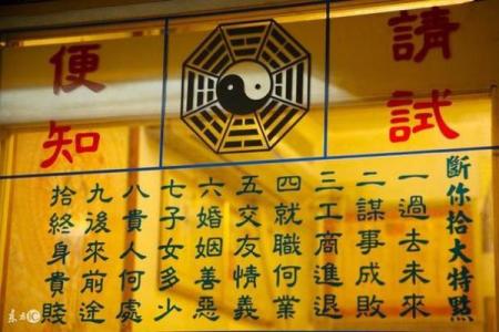 如何解析伤官格女性命格与命理特点的真实关系