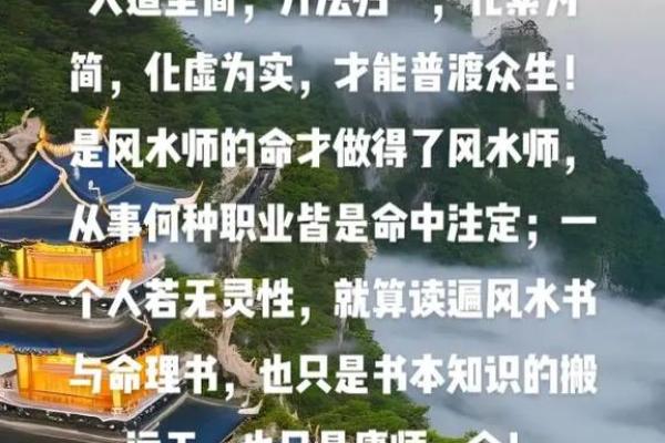 适合当司机的人:命理与职业的完美结合 适合当司机的人:命理与职业的完美结合
