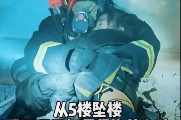 杀一命换一命，这究竟是牺牲还是救赎？