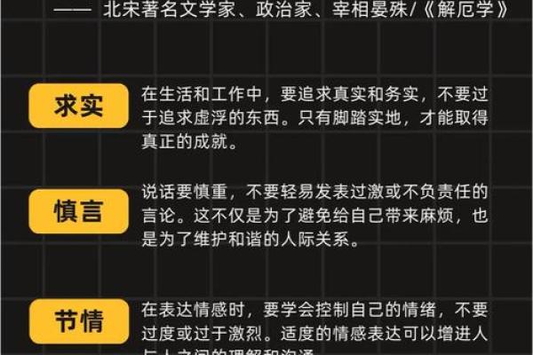 杀一命换一命：生命价值的哲学思考与道德辩证