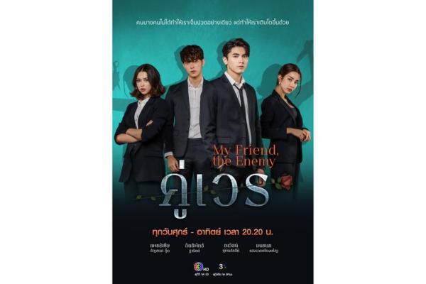 双刑一破：命运的转折与蜕变之路