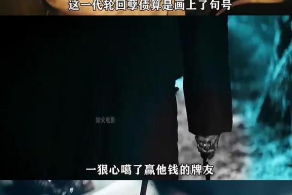 生于1963年的兔子命运解析：揭开你的命运之谜