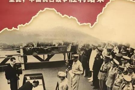 1949年正月27日：回顾历史的转折与生活的变迁