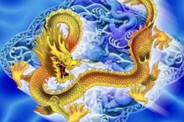 76年属什么龙？了解其命运与性格特点！