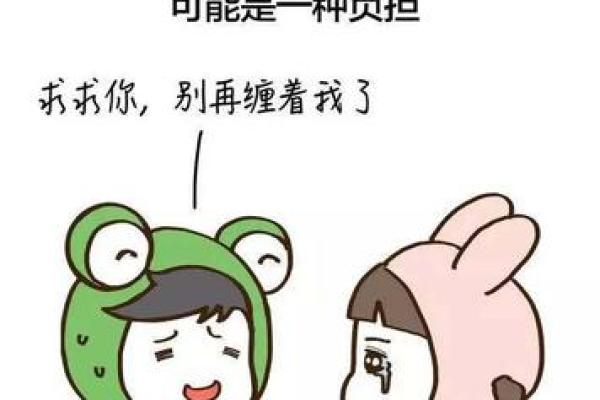 爱钱不爱命，这个生肖的故事你听过吗？