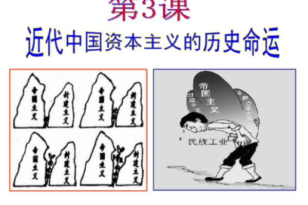 1941年的命运：历史转折中的人性与希望