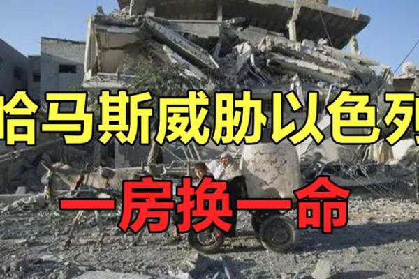 深究法律背后的智慧：为什么刑法不实施一命换一命？