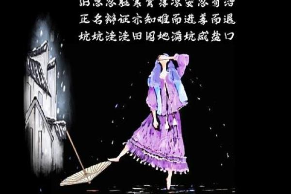 秦苒为何选择一命抵一命，探寻内心深处的悲怆与抉择