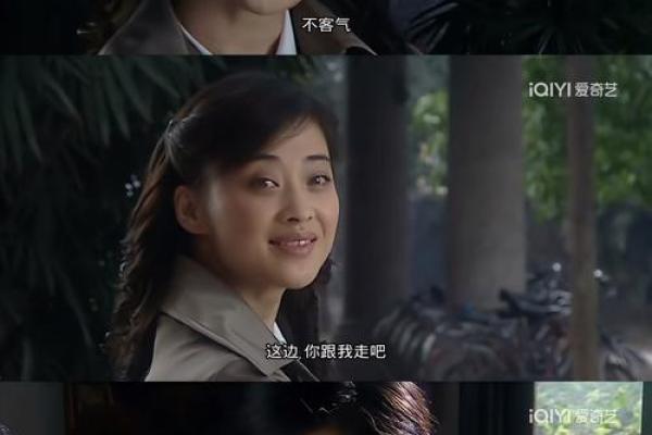 1960与2020：命运的交汇与岁月的见证