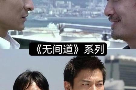 刘德华速命道：这款车让你感受不一样的驾驶体验！