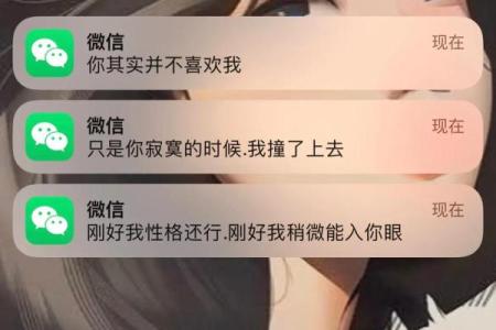 32颗牙的命运，解读你的人生轨迹与性格特征