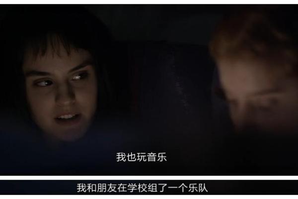 命运交织：成语接龙中的智慧与哲理
