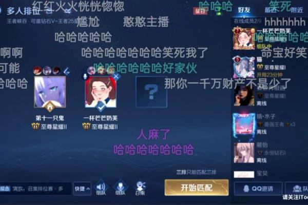 女生说“命king”的真正含义与背后故事 女生说“命king”的真正含义与背后故事