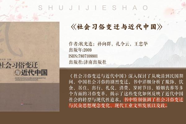 160年的历史积淀与现代人的生活息息相关