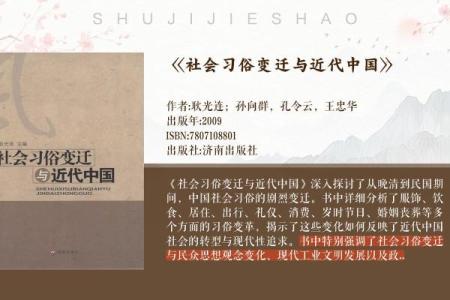 160年的历史积淀与现代人的生活息息相关