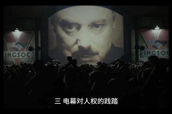 《违命：绝境中的抉择与人心的救赎》