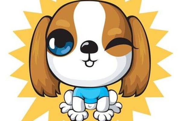 1930年属狗之命：智慧与勇气的结合，探寻命运的奥秘