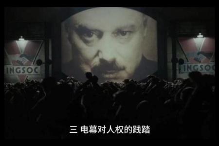 《违命：绝境中的抉择与人心的救赎》