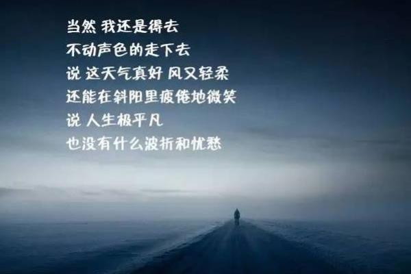 水命人与哪种命人最为般配？探讨理想伴侣的结合