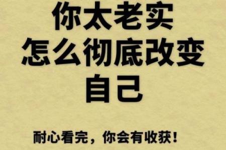 为何我选择不打牌，寻找生活更深层次的意义
