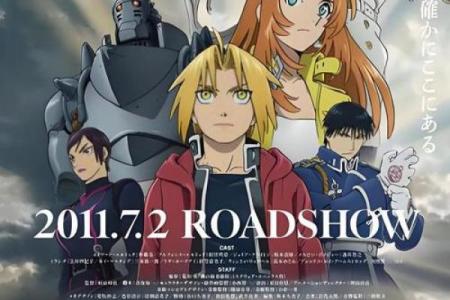 探秘《钢炼》：缔造经典的铸魂之作