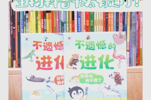 探秘“几条命”的说法:生命的奇妙与深刻意义 探秘“几条命”的说法:生命的奇妙与深刻意义