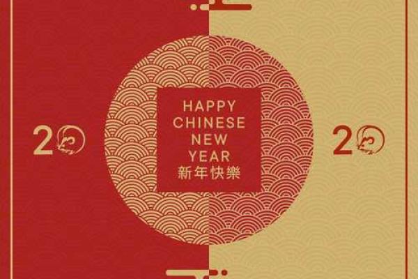 巳蛇年份的命理解析：你是怎样的命运与人生方向？