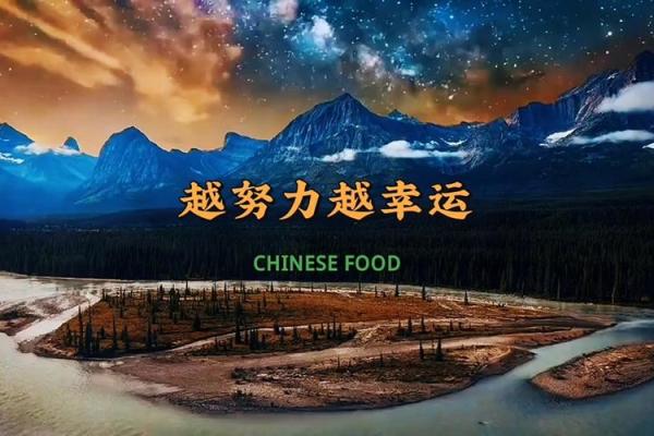 99年腊月兔子命揭秘：寻觅人生的幸运与智慧