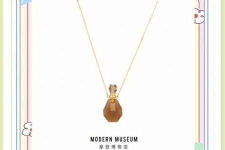 如何通过配饰提升运势与改命秘诀