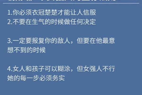 方便搏命训练:在紧急情况下的生存技能提升 方便搏命训练:在紧急情况下的生存技能提升