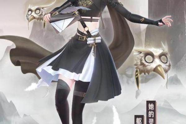 生在夏至的女孩：命运与个性的奇妙交织