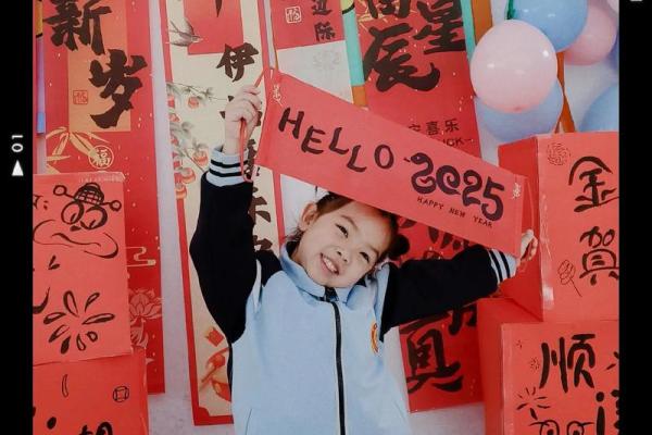 1922年的命运之旅:为梦想而奋斗的那一年 1922年的命运之旅:为梦想而奋斗的那一年