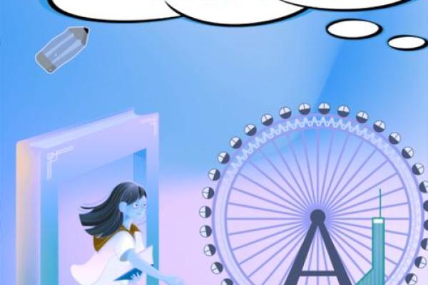 90后，更是心怀梦想的一代年轻人！