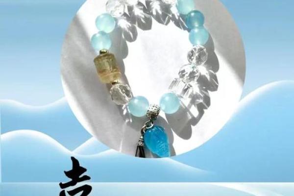 属水命的你，适合有哪些职业方向？探寻最优选择！