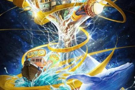 1928年的命运与运势：岁月之轮下的人生旅程