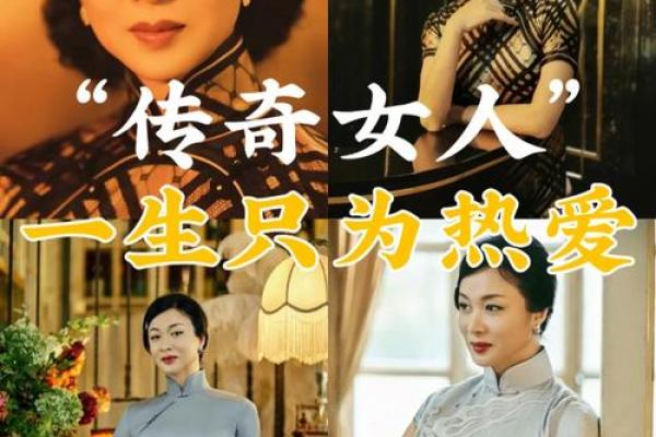 1952年属龙人的命运解析：工艺与智慧并存的传奇人生