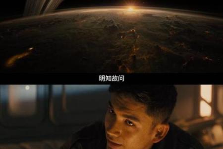 《在异形世界的抗争：半条命的传奇旅程》