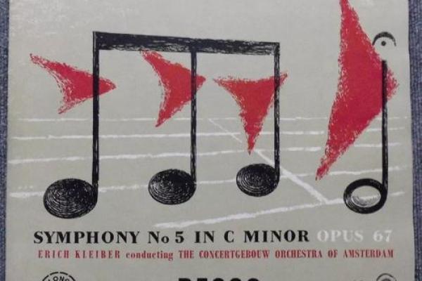 1890年是什么命：风云变幻中的命运交响曲