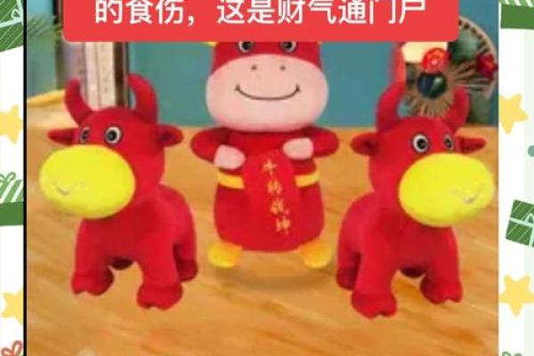 什么是比较富贵的命?探寻生命中的财富密码 什么是比较富贵的命?探寻生命中的财富密码