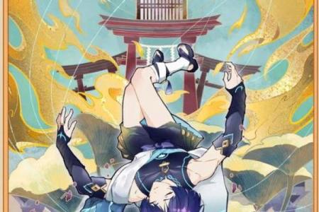 《满命散兵的武器与杯子：解密其独特魅力》