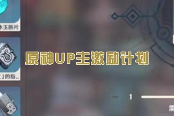 三命散兵的武器选择与战斗策略解析 三命散兵的武器选择与战斗策略解析