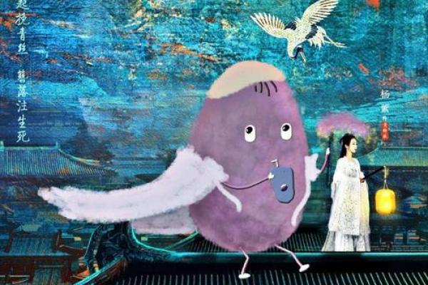 电影《九什么命》:探寻未知命运的奇妙旅程 电影《九什么命》:探寻未知命运的奇妙旅程