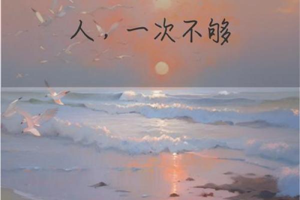 女火命的婚姻选择:热情与温暖交融的幸福旅程 女火命的婚姻选择:热情与温暖交融的幸福旅程